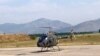 Američki helikopter Bell 505 Jet Ranger X, ilustracija