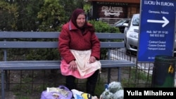 На вулиці Молдовської столиці