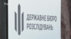 Зображення 16x9
