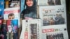 نماينده مجلس از «کشف بابک زنجانی‌های جديد» خبر داد