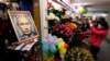 ГIирмера сатийсаман дахар