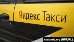 Иллюстрациялык сүрөт.