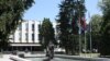 Skupština bh. entiteta Republike Srpske u Banjaluci