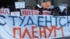 СПУКМ воскреснува пред изборот на нов ректор