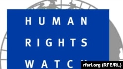 HRW-yň logosy
