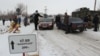 На Донеччині внаслідок вибуху гранати загинув прикордонник, ще один поранений – ДПСУ