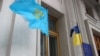 Кримські татари відзначають День національного прапора