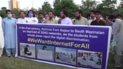 زده کوونکو د انټرنېټ نه شتون خلاف احتجاج کړی