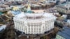 Міністерство також закликало міжнародну спільноту вжити заходів для посилення допомоги Україні, аби «захистити українців від російського геноциду та звільнити всі наші території»