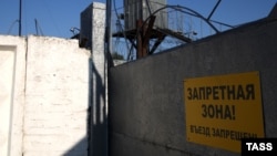 Гайтаман сурт