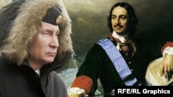 Колаж із зображенням президента Росії Володимира Путіна (ліворуч) і московського царя Петра Першого