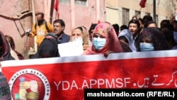 د فرورۍ په مياشت کې د بلوچستان د ځوانو ډاکټرانو او روغتیاپالانو احتجاج