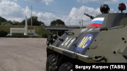 Протягом десятиліть Росія має тут понад тисячу військових. Деякі військові експерти кажуть, що цей регіон теж може стати ключовим місцем широкомасштабного вторгнення в Україну