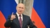 Президент Росії Володимир Путін