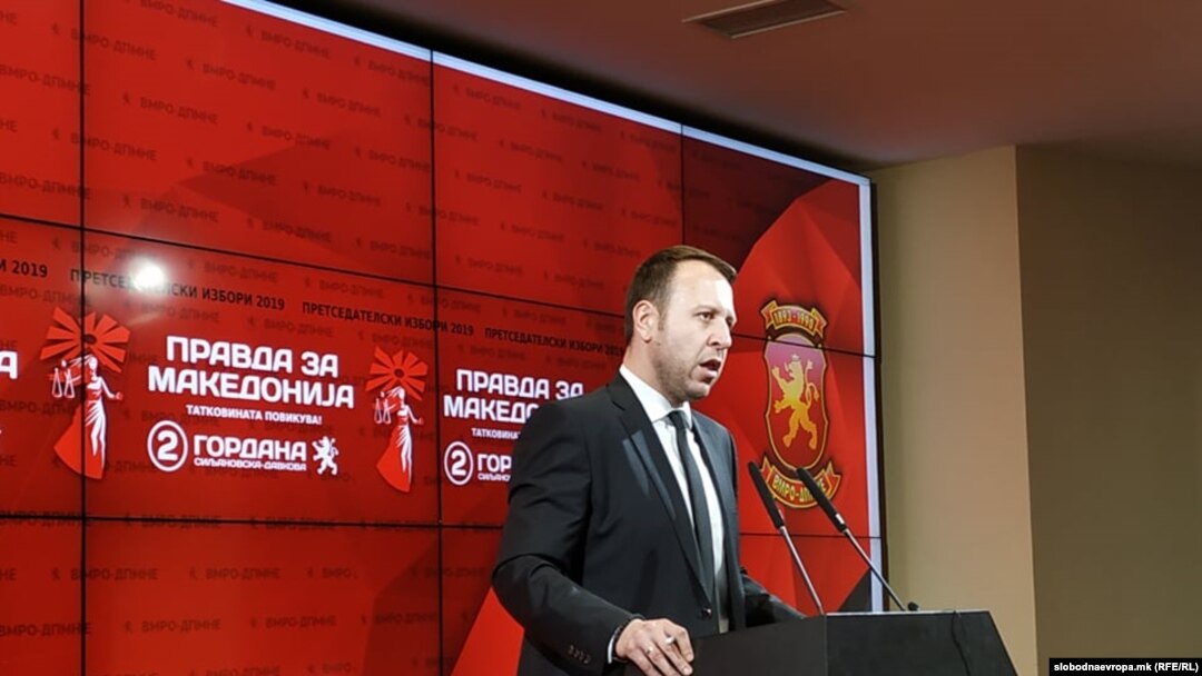 Генералниот секретар на ВМРО-ДПМНЕ Игор Јанушев 