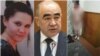 OzodTa'sir-2018: Bo‘shatilgan bosh vazir muovini, yechintirilgan ayol, Diana - majburiy mehnat qurboni 