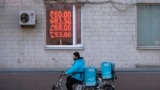 Russia Ruble