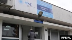 Elektroprivreda Crne Gore