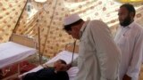 د خېبر پښتونخوا بنو کې د يو وزيرستاني ماشوم درملنه (۲۰۱۴) 