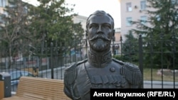 Бюст Николая II в Крыму
