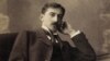 Image result for "Павал Лойка"
