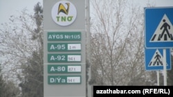 Türkmenistan, benziniň nyrh belgileri