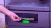 Lebapda soňky üç aýda bäş gezek bankomat talandy
