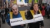 Бажы биримдигине каршылар көбөйдү