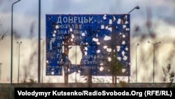 «Ми не сприймемо і не ігноруватимемо постійні спроби Росії відмежуватися від конфлікту, за який вона несе одноосібну відповідальність»
