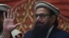 حافظ سعید د جماعت الدعوه ډلې مشر دی او دا ډله د پاکستان د حکومت لخوا تر بندیز لاندې ده: انځور له ارشیفه