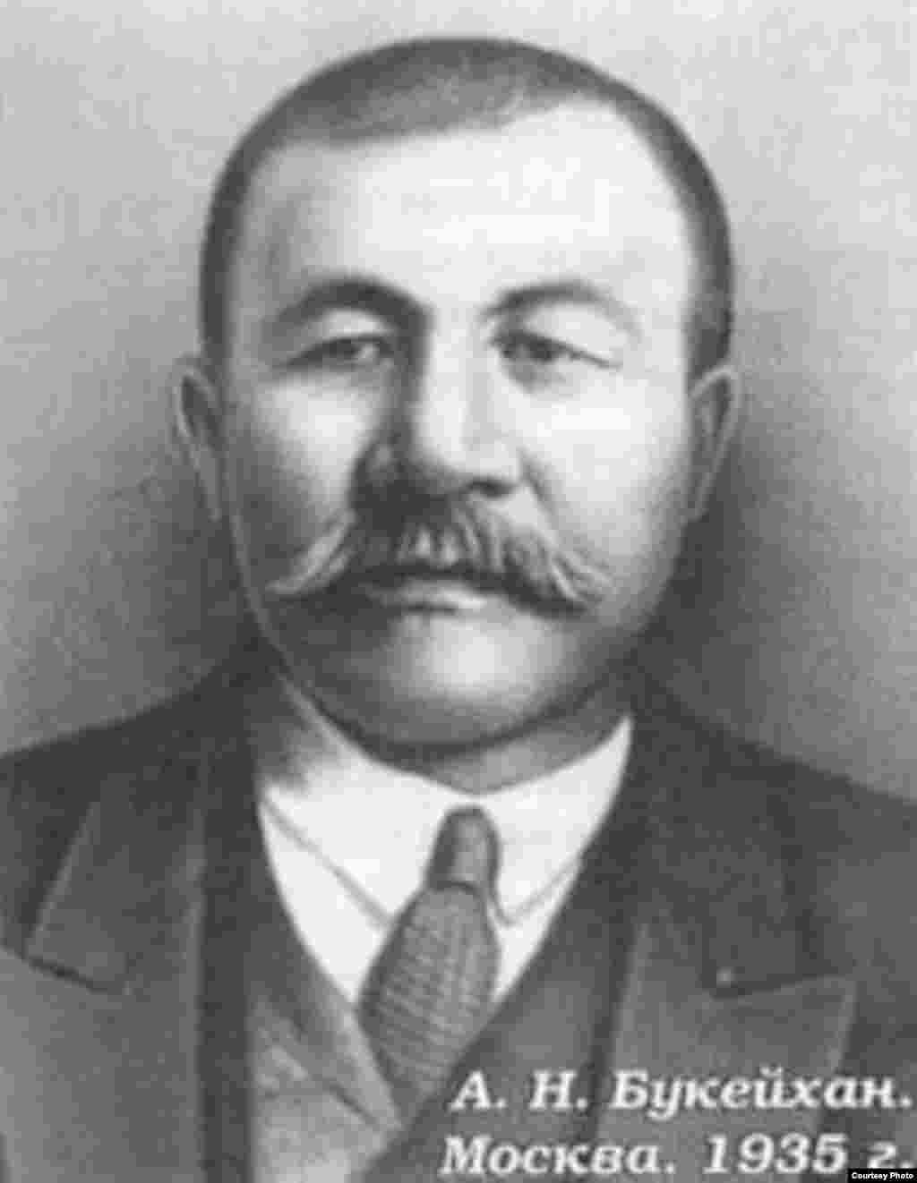 Алихан Букейханов. Москва, 1935 год. 