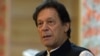 د پاکستان وزیر اعظم عمران خان