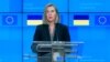 На тлі ескалації в Азово-Керченському регіоні ЄС був і буде на боці українців – Моґеріні