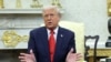 Трамп: переговоры по Украине "подходят к кульминации" 