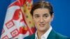 Premijerka Srbije na obeležavanju Dana Republike Srpske u Banjaluci