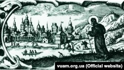 Робота українського гравера Леонтія Тарасевича «Повернення Єфрема Переяславського в Київ», 1702 рік 