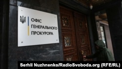 Cуд вже обрав чоловікові безальтернативний запобіжний захід у вигляді тримання під вартою