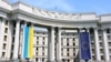 Про розірвання угоди з Росією щодо Азовського моря не може бути й мови – МЗС