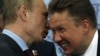 Російський
газ може стати парадним входом для Росії в Україну (огляд преси)