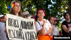 Під час маршу ЛГБТ в Одесі, 18 серпня 2018 року 