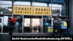 «Він справді не зміг підтвердити мету свого візиту в Україну» – речник ДПСУ
