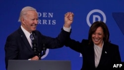 ABŞ-nyň prezidenti Jo Baýden gaýtadan saýlanmak meýlinden el çekdi we, Demokratik partiýanyň dalaşgäri wezipesine wise-prezident Kamala Harrisiň hödürlenmegini goldaýandygyny aýtdy.