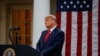 45-й президент США Дональд Трамп