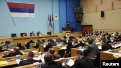 Narodna skupština Republike Srpske, Banjaluka