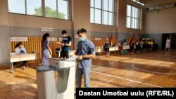 Оштогу шайлоо тилкелеринин бири. 