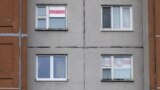 Нацыянальная сымболіка ў вокнах беларусаў. Восень 2020 году 