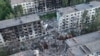 Покровск медленно уничтожается постоянными российскими авиаударами