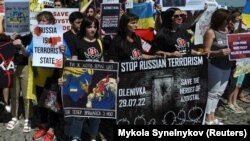 Родственники и близкие защитников «Азовстали» требуют признать Россию государством-спонсором терроризма после убийства украинских военнопленных в тюрьме в Оленевке на оккупированной части Донецкой области. Днепр, 07.08.2022