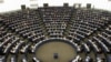 Сессия Европарламента