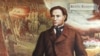 Image result for Шалкевіч
